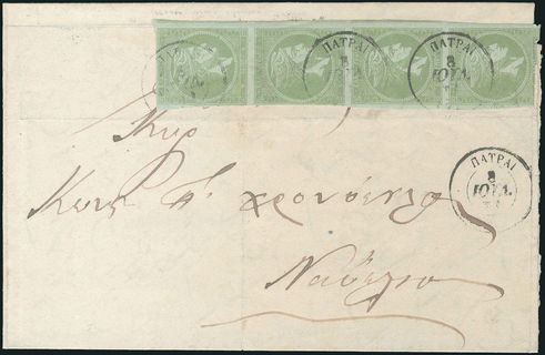 Lot 00267