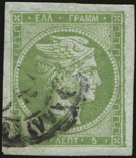 Lot 00179