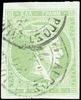 Lot 05271