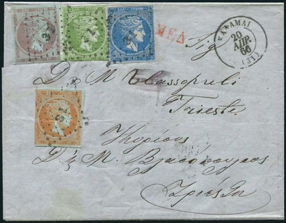 Lot 00184