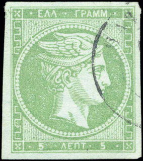 Lot 00264