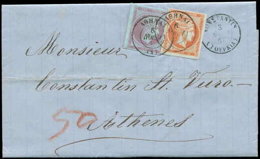 Lot 00185