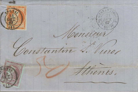 Lot 00346