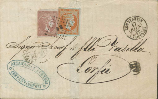 Lot 00345