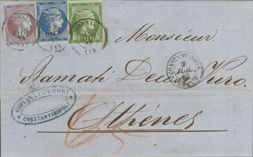 Lot 00197