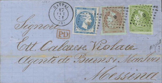 Lot 00258