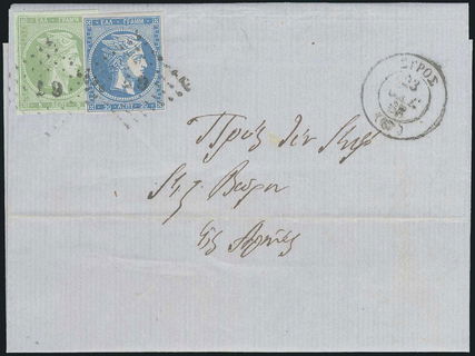 Lot 00192