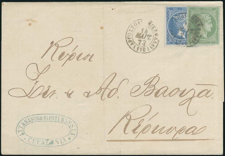 Lot 00305