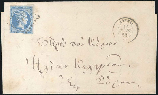 Lot 00200