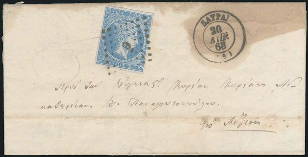Lot 00208