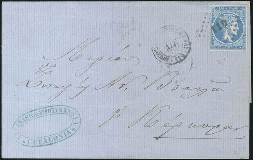 Lot 00225
