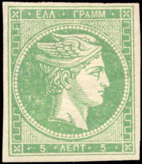 Lot 00225