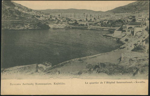 Lot 04139