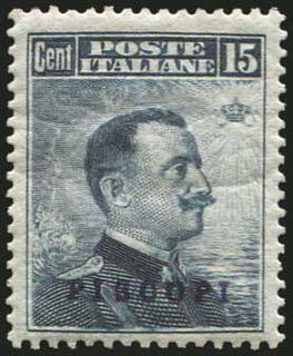 Lot 06523