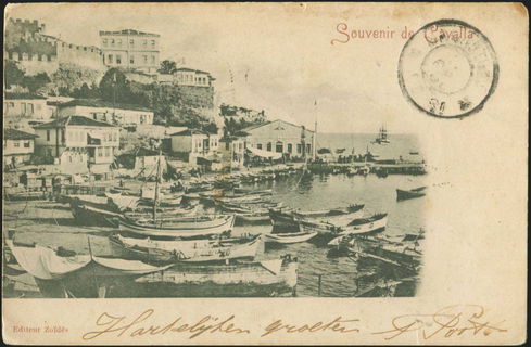 Lot 02388