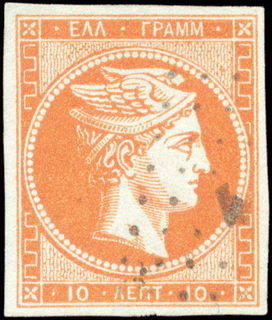 Lot 00263