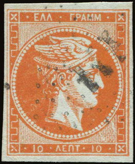 Lot 00192