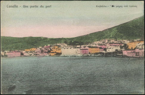 Lot 04136