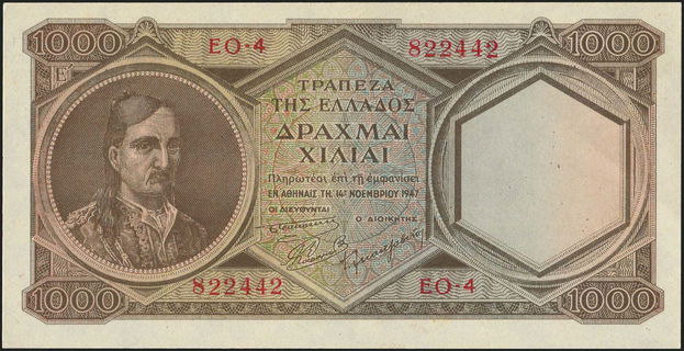Lot 06386