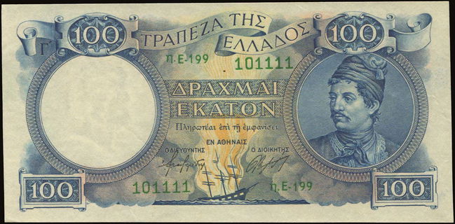 Lot 07420