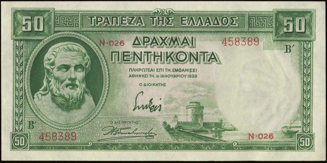 Lot 06305