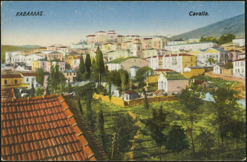 Lot 02095