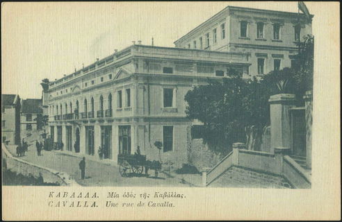 Lot 02391