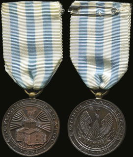 Lot 09143