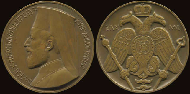 Lot 06158
