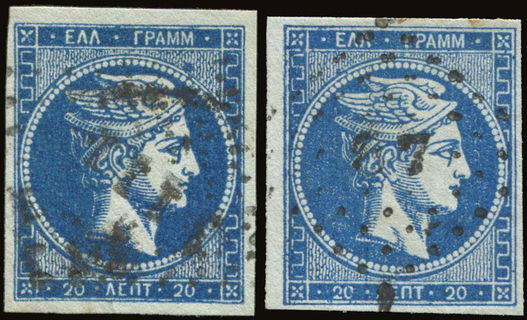 Lot 00286