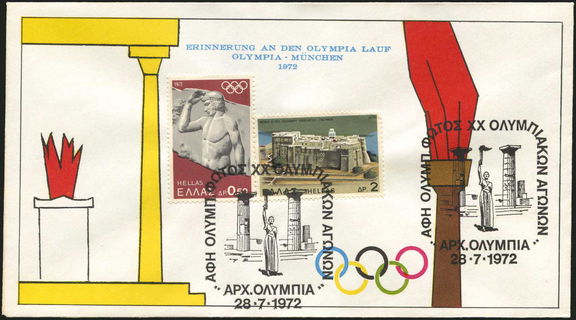 Lot 07170