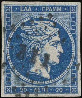 Lot 00166