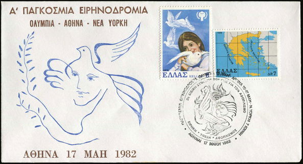 Lot 07133