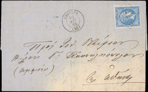 Lot 00209