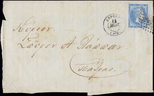Lot 00214