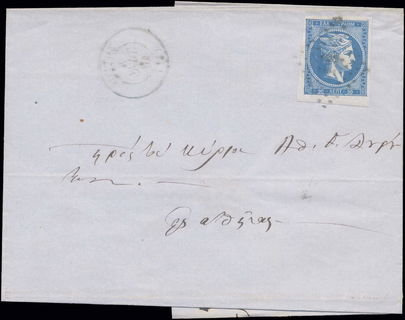 Lot 00193