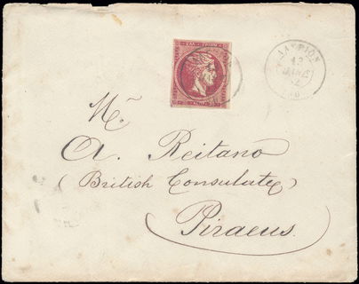 Lot 00386