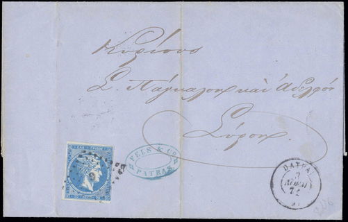 Lot 00270