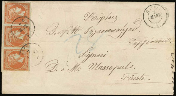 Lot 00258