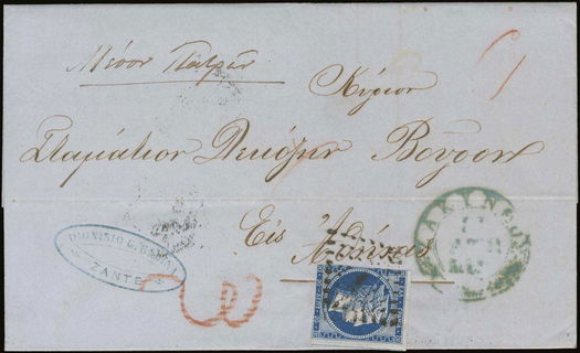 Lot 00196