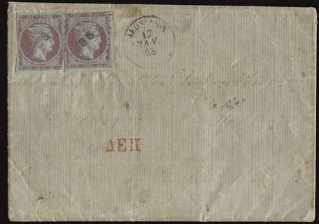 Lot 00376