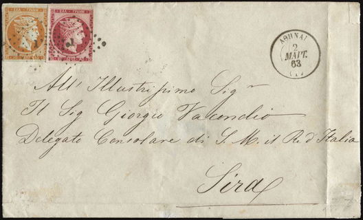 Lot 00378