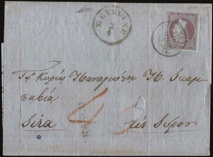 Lot 00381