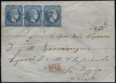 Lot 00396