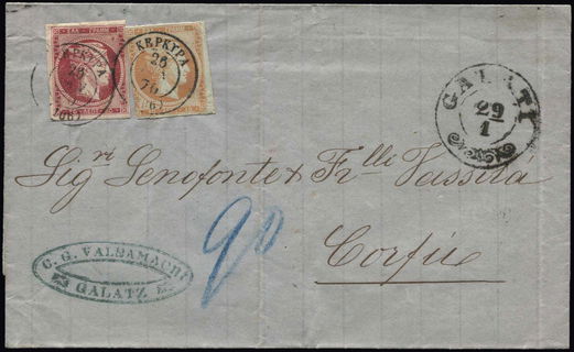 Lot 00405
