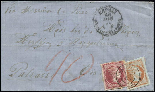 Lot 00409
