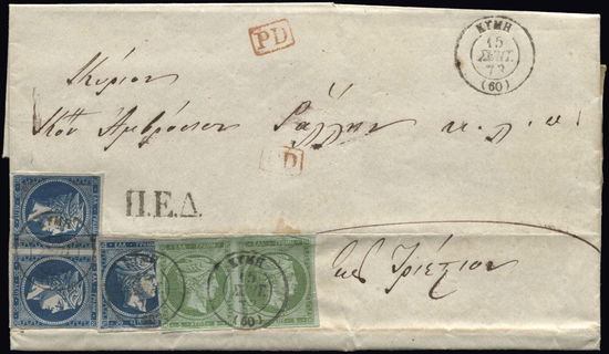 Lot 00421