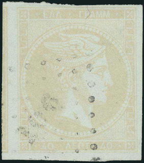 Lot 00252