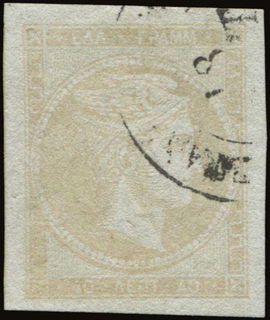 Lot 00241