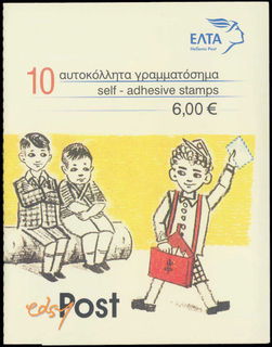 Lot 05790